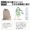 L. Raincoat, Women's, Raincoat That Does Not Compromise on Cuteness