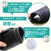 GJTr Shoe Repair Sheet, Rubber Seat Sole, Shoe Repair, Anti-Slip,