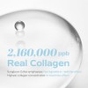 SUNGBOON EDITOR [SUNGBOON EDITOR]Deep Collagen Hyalu-B5 Hydrating Mask (4ea)