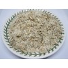 Slippery Elm Bark - Dried Ulmus rubra C/S from 100%