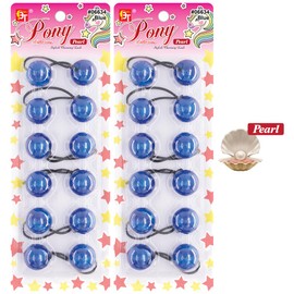 12 Pcs 25mm Hair Ties Hair Accessories for Girls Hair Ties with Balls Bubble Twinbead Ponytail Holders Bobble Hair Balls Kids Toddler Girl Hair Accessories (Pearl Blue)