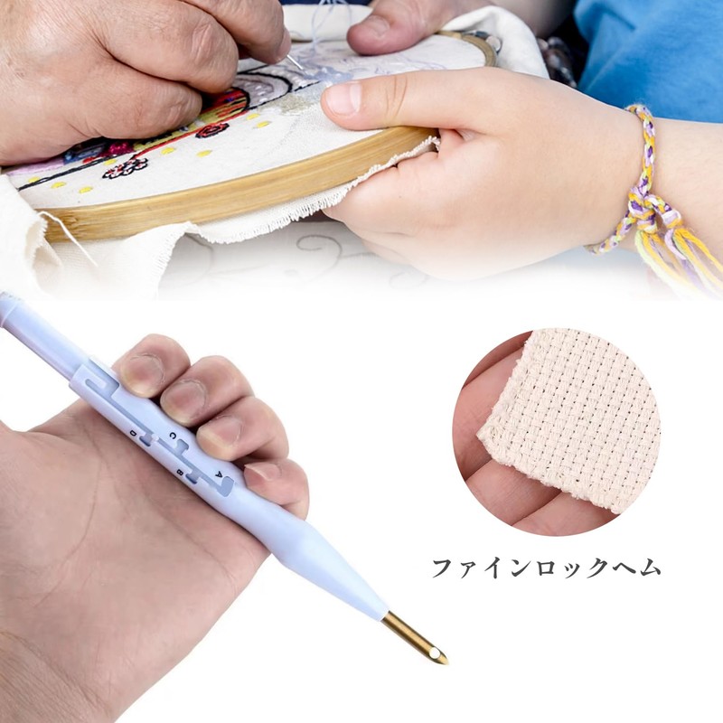 Embroidery Punch Needles Embroidery Stitch Punch Needles DIY Sewing Tool