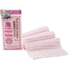 baburi-baburi-bodyitaoru Soft Hare Pink