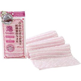 baburi-baburi-bodyitaoru Soft Hare Pink