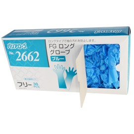 Lee Bull Disposable Gloves bariaro-bu FG Long Gloves Dress – Size Left and Right for Type 30 Pack of GS1 – 128 