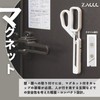 Raymay Fujii SH1358N ZACCC ZAC Titanium Coated Blade Dark Clay
