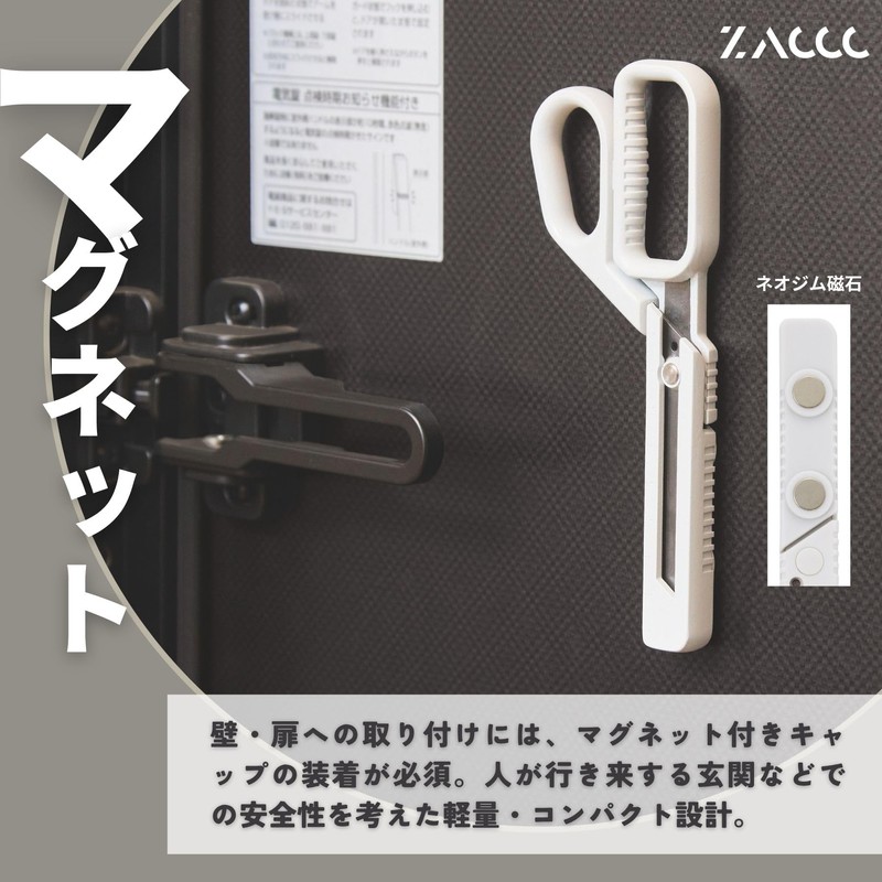 Raymay Fujii SH1358N ZACCC ZAC Titanium Coated Blade Dark Clay