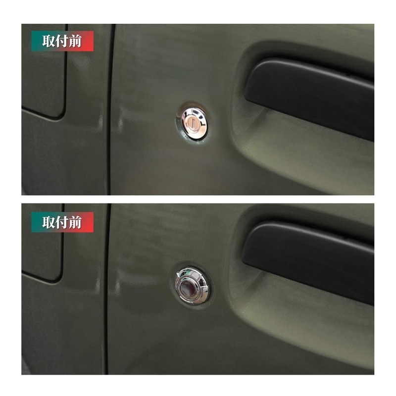LFOTPP Suzuki Hustler Dedicated Keyhole Cover for Vehicle Specific Design