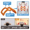 Cyprus Shoulder Stretching Coach Arch Shape Spread Shoulder Blades, Stretches