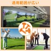 Yowodana Golf Tees Rubber Practice Set of 9 35mm-83mm Permanent