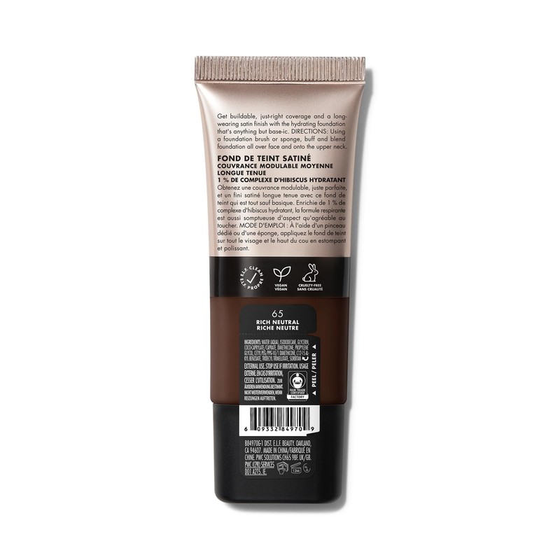 e.l.f. Soft Glam Foundation, Medium Coverage, Long-Lasting & Buildable Foundation