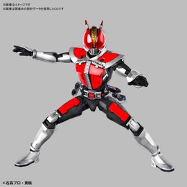 BANDAI SPIRITS Figure-Rise Standard Kamen Rider Den-O Sword Form & Platform Color Coded Plastic Model