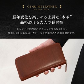 Dom Teporna Men's Wallet, Non-Inflatable Long Wallet, YKK Zipper, Large Capacity, 17 Cards, Italian Leather, Genuine Leather, Round Zipper, Slim, Thin, Brown