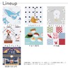 Contex 62184-002 Face Towel, Cloth Cloth Tenugui, Chiyogami, Made in