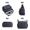 Men's Shoulder Bag, Crossbody Bag, Shoulder Bag, One-Shoulder Messenger, Travel,