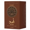 Lattafa Asad Bourbon for Unisex Eau de Parfum Spray, 3.4