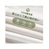 BEAUTELICATE Petticoat, Cotton, Lace, Non-See-through Skirt, Ruffle, Anti-Static, Knee-Length, Maxi,