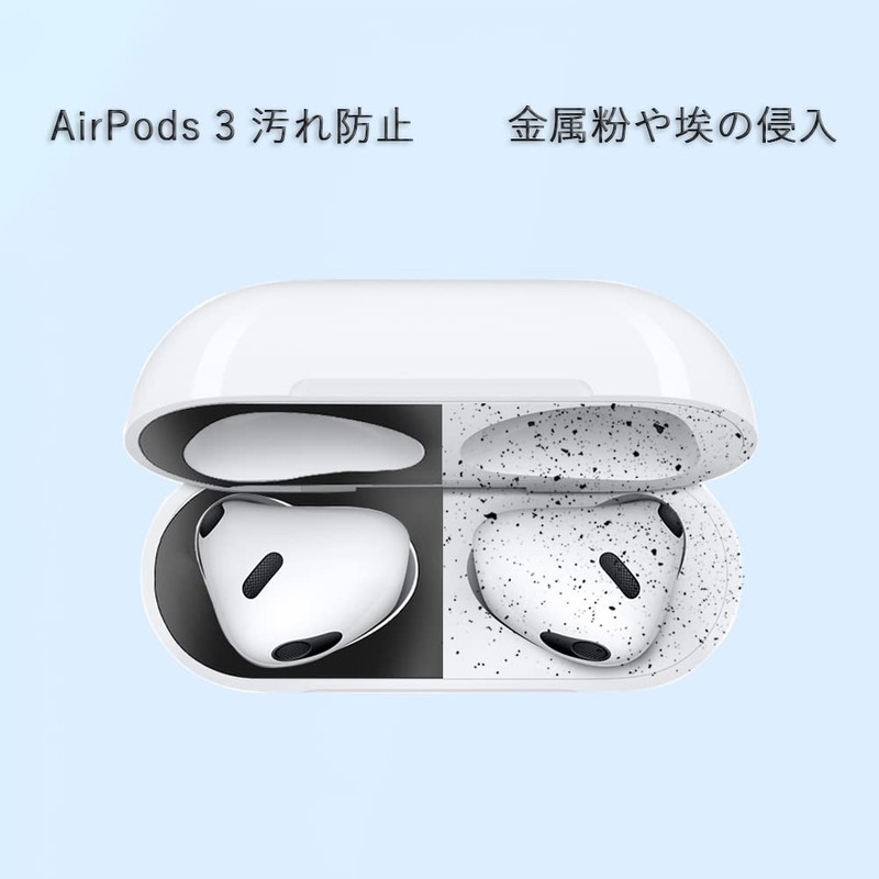 ELYBYYLE for AirPods 3 Case, Dust Guard Included, TPU Material,