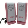 Multimedia USB Speaker for Computer 168R