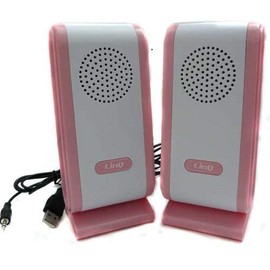 Multimedia USB Speaker for Computer 168R