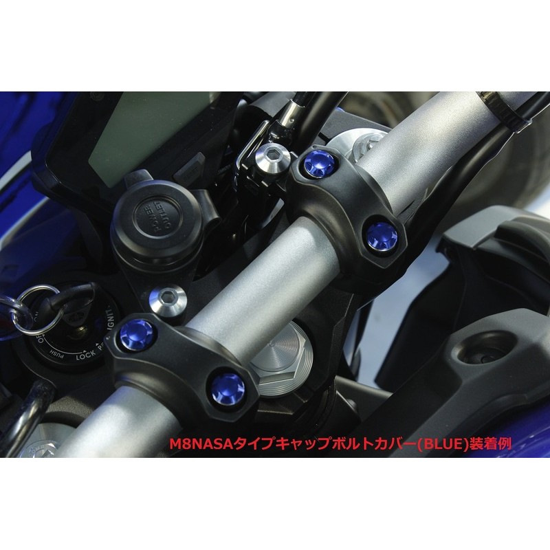 POSH 001822-02 Motorcycle Goods Cap Bolt Cover for NASA Type