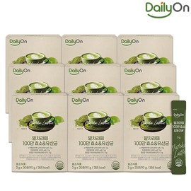 [Dailion] Domestic Matcha Latte 1 Million Enzymes & Probiotics 30 Packs x 9 Packs (9 Months) / [데일리온] 국내산 말차라떼 100만 효소&유산균 30포x9개(9개월)