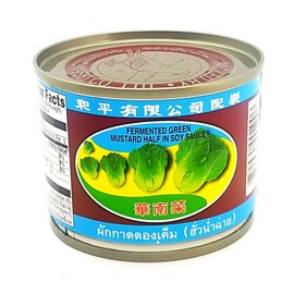 Pigeon Brand Fermented Mustard Green Thai Style 5 Oz. (Pack of 4)