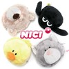 NICI Figure Pouch Mini Shaun the Sheep Timmy Germany Animal