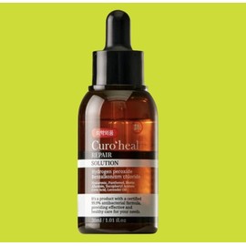 Curoheal Repair Solution Problem Toenail Ampoule 30ml Herbal Solution Nail Toenail Nutrient 1 Piece / 큐로힐 리페어 솔루션 문제성발톱 앰플 30ml 목초 솔루션 손톱 발톱영양제 1개입