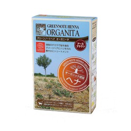 Green note henna Oganita earth Brown 100g