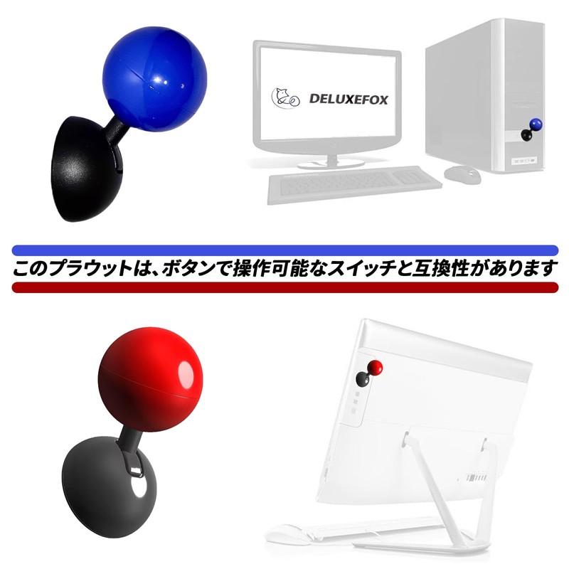 MAEXUS Car One Click Start Button Joystick Magic Start Button