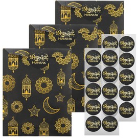 Saypacck 200 Pcs Eid Mubarak Gift Bags with 200 Pcs Stickers Ramadan Party Favors Eid Treat Bags For Muslim Ramadan Party