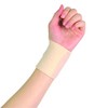 竹虎 手関節固定バンド(手首サポーター) ソフラウルファー リスト ベージュ フリーサイズ 手首廻り12~20cm 抗菌加工済 左右兼用