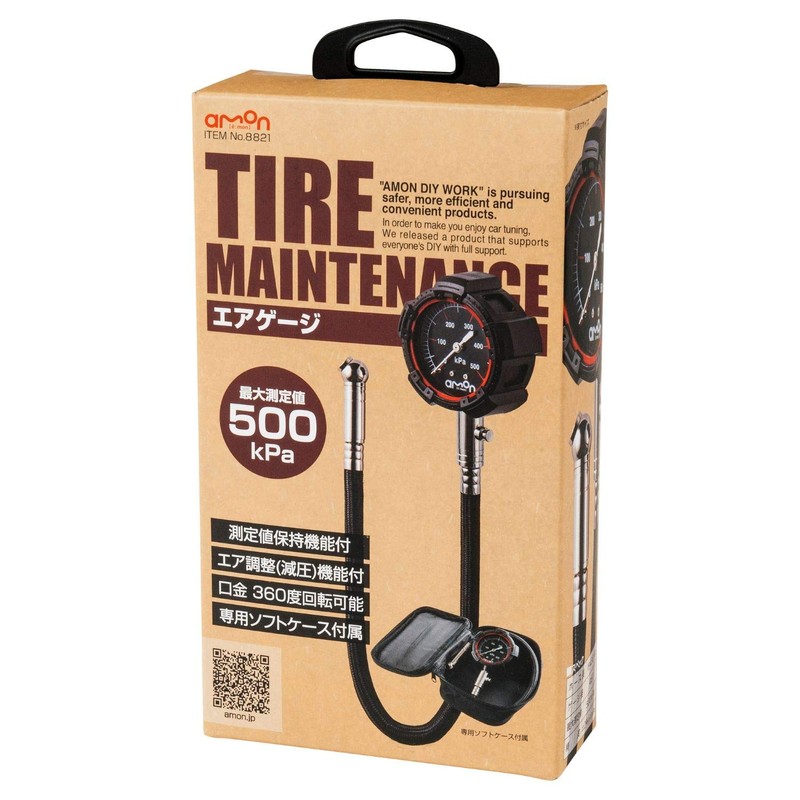 Amon 8821 Air Gauge, Standard Grade Tire Gauge, Air Pressure