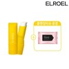 Elroel 엘로엘 에어리 코어 선스틱 단품1 + 클렌징티슈 Elroel Airy Core Sun Stick Single + Cleansing Tissue