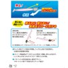 Owner Cartiva JH-63 Super Quiet, 0.4 oz (10 g)