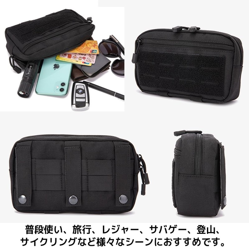 FUPUTWO Belt Pouch, Military, Small, Tactical, Survival Games, Molle System