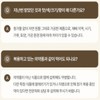 엑스트라버진 호두오일 캡슐 순수식물성 유기농오일 비타민E 심혈관 피부건강 30캡슐 Extra