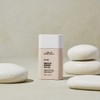 클리오 웨이크업 프라이머 톤업, 1개 Clio Wake Up Primer Tone