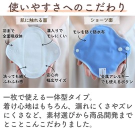 3D Dimensional Easy to Wash and Dry for Daytime Use, 100% Organic Cloth Napkins, 9.8 inches (25 cm), Set of 6 (Red/Daisy)