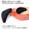 Toe Cushion, Toe Gap Filler, Pumps, High Heels, Size Adjustment,