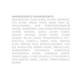 Moroccanoil Máscara Hidratante Intensa, 75ml