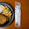 Plastic Cutlery Packets - Knife Fork Spoon Napkin Salt Pepper