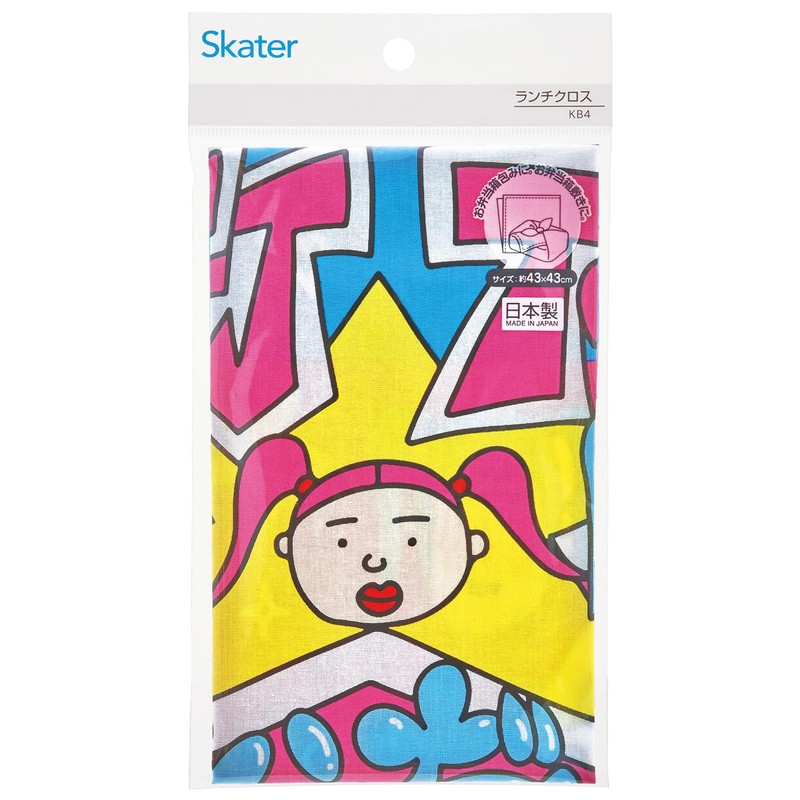 Skater KB4 Lunch Cloth, Takeshita Paradai, Made in Japan