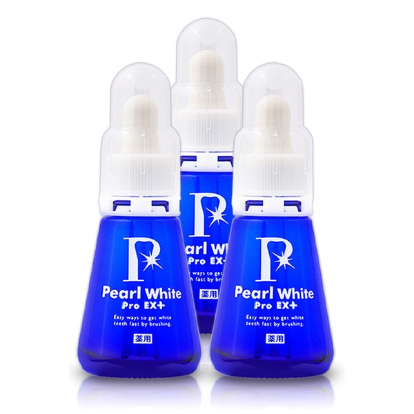 Medicated Pearl White Pro EX Plus 1.0 fl oz (30 ml) Set of 3