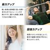 【BODYRAISER】 Compression Training Belt 【 Compression Belt with Intellectual Property