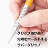 Pentel Q1005-15A Smash Mechanical Pencil, 0.02 inches (0.5 mm), Orange