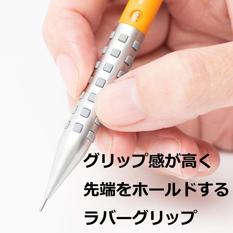 Pentel Q1005-15A Smash Mechanical Pencil, 0.02 inches (0.5 mm), Orange