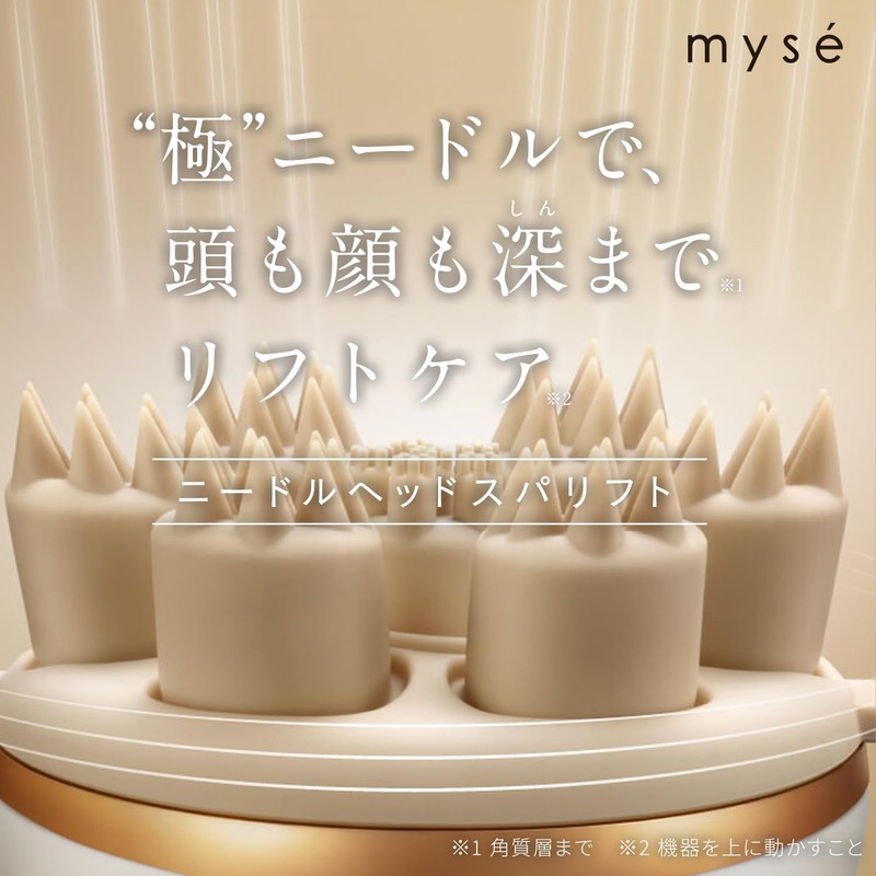 Ya-man Head Spa Myse Needle Head Spa Lift Electric Scalp