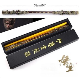Superbuybox Black Myth: Wukong Bronzecloud Ruyi Staff Game Collection Desk Room Decoration Backpack Pendant Gift - Color: Bronzecloud Staff Gold
